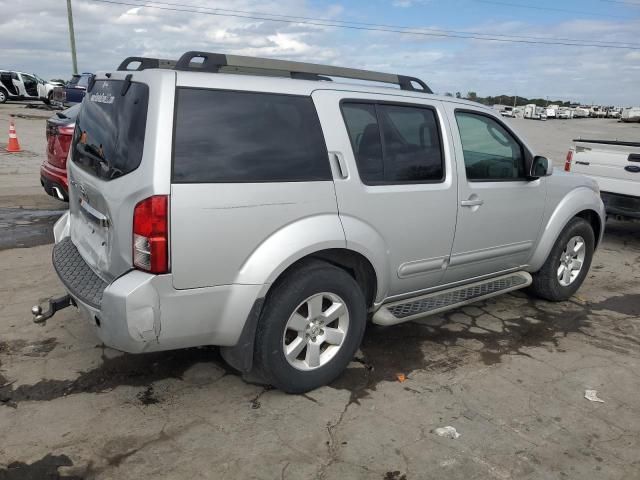 2012 Nissan Pathfinder S