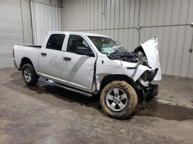 2017 Dodge RAM 1500 ST