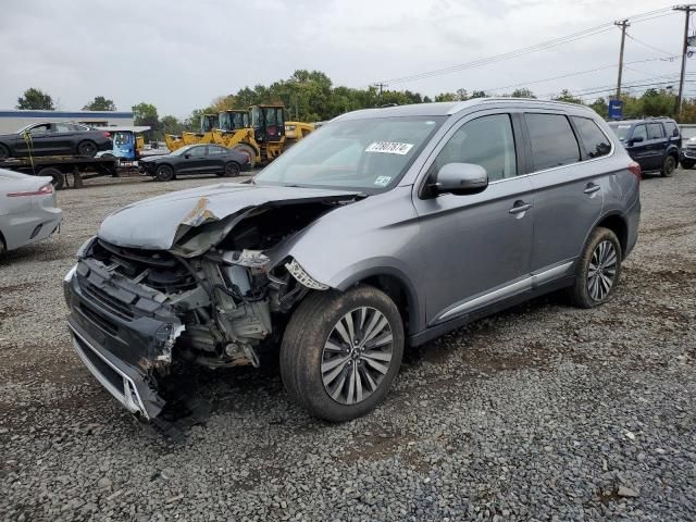 2020 Mitsubishi Outlander SE