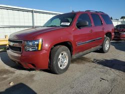 2007 Chevrolet Tahoe K1500 en venta en Dyer, IN