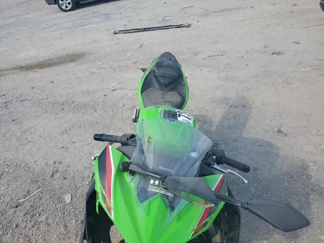 2024 Kawasaki EX500 H