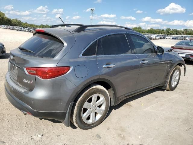 2016 Infiniti QX70