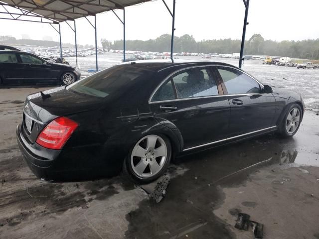 2007 Mercedes-Benz S 550