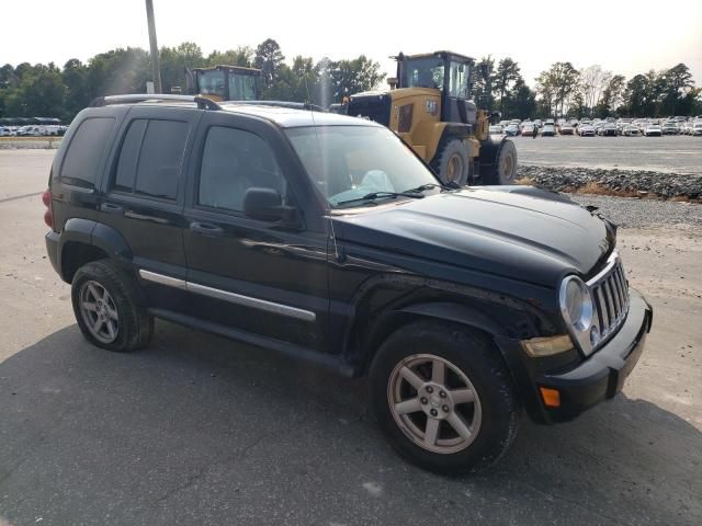 2005 Jeep Liberty Limited