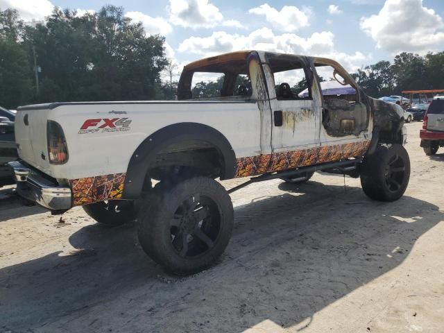 2006 Ford F250 Super Duty