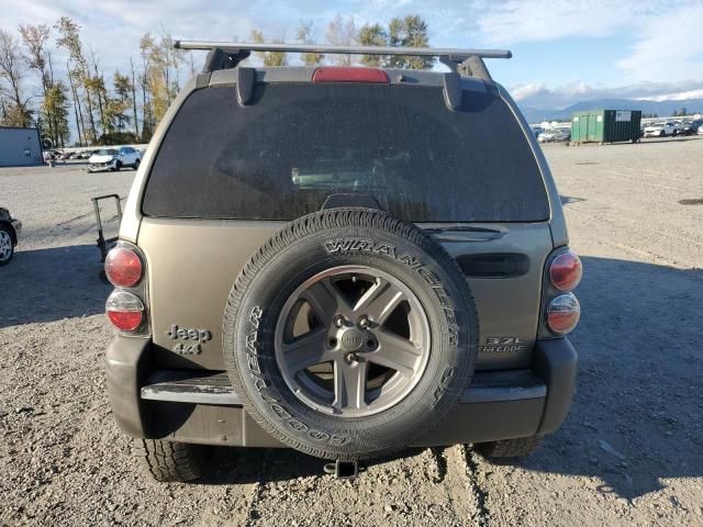 2006 Jeep Liberty Renegade