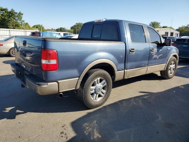 2006 Ford F150 Supercrew