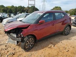 Nissan Kicks salvage cars for sale: 2021 Nissan Kicks SV