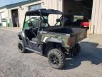 2023 Arctic Cat Prowler PRO EPS