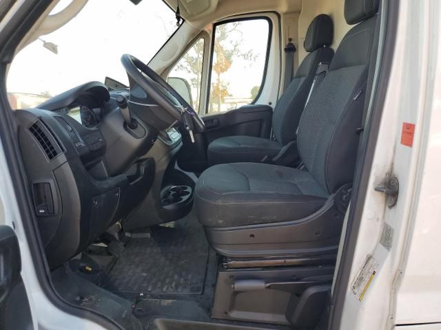 2020 Dodge RAM Promaster 1500 1500 High