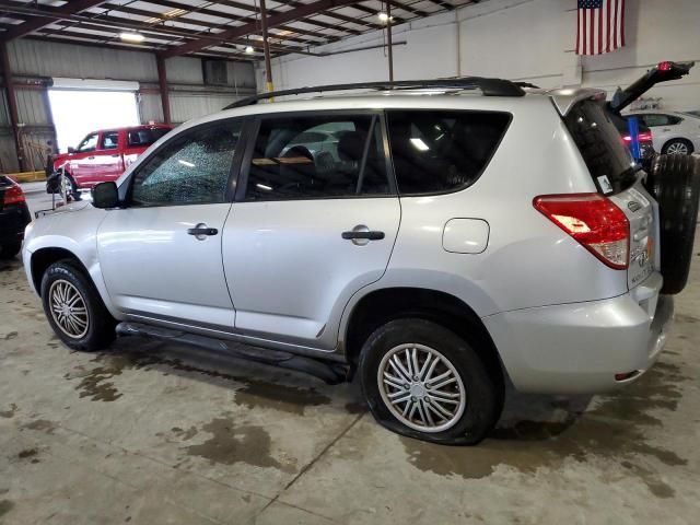 2007 Toyota Rav4