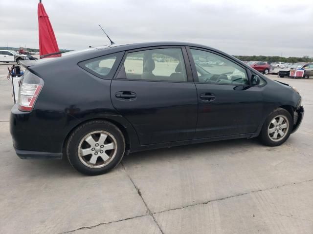 2005 Toyota Prius