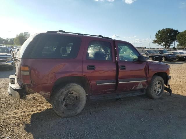 2005 Chevrolet Tahoe K1500