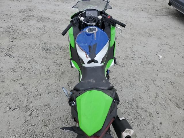 2024 Kawasaki EX500 A