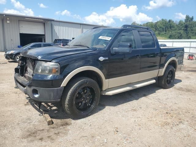 2008 Ford F150 Supercrew