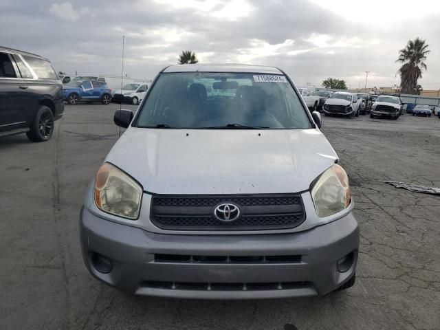 2005 Toyota Rav4