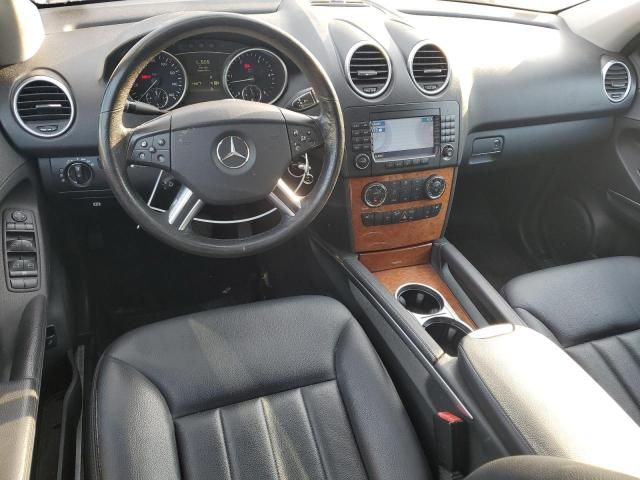 2007 Mercedes-Benz ML 320 CDI