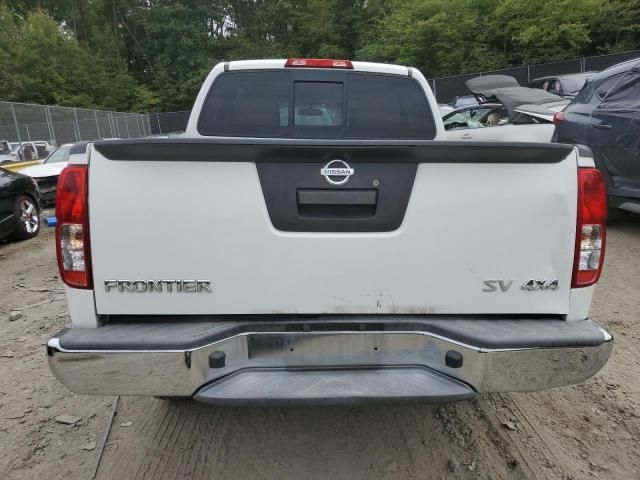 2017 Nissan Frontier S