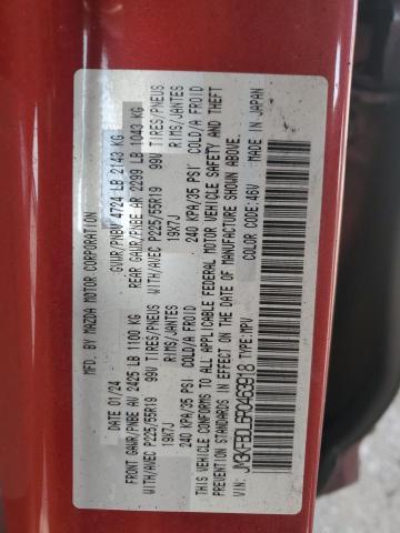 2024 Mazda CX-5 Premium