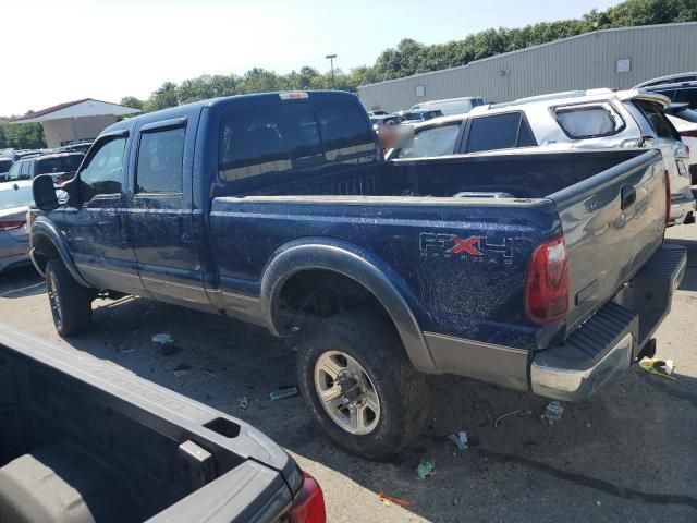 2011 Ford F250 Super Duty