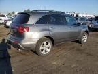 2012 Acura MDX Technology