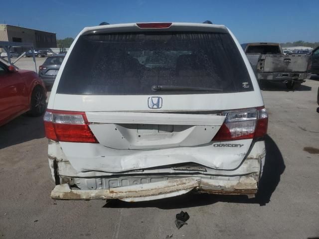 2005 Honda Odyssey EX