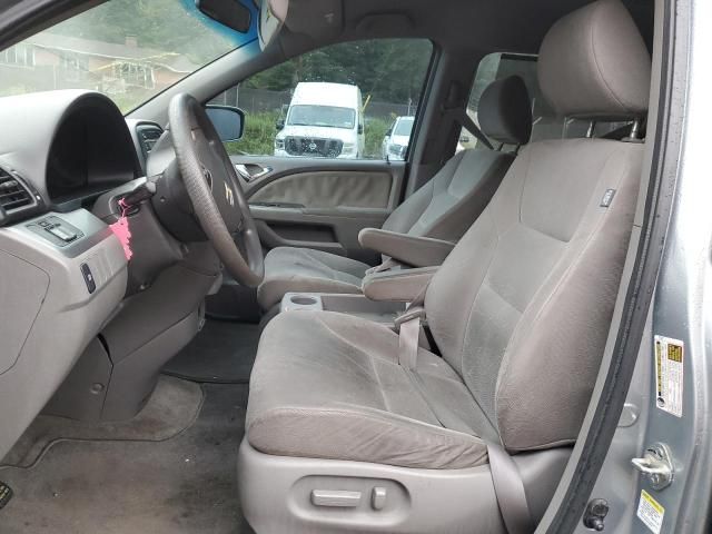 2008 Honda Odyssey EX