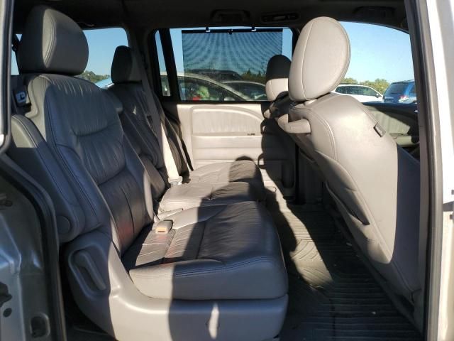 2008 Honda Odyssey EXL