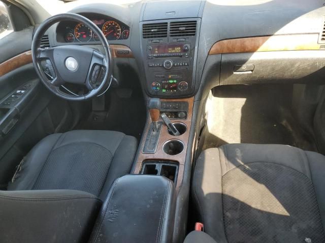 2008 Saturn Outlook XR