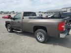 2007 Chevrolet Silverado C1500