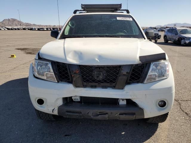 2021 Nissan Frontier S