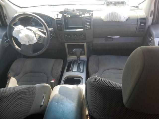 2006 Nissan Pathfinder LE