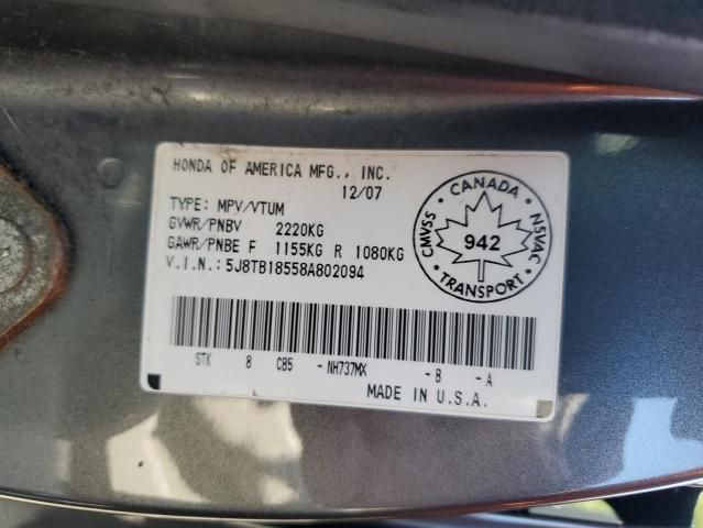 2008 Acura RDX Technology