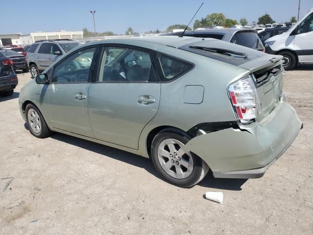 2008 Toyota Prius