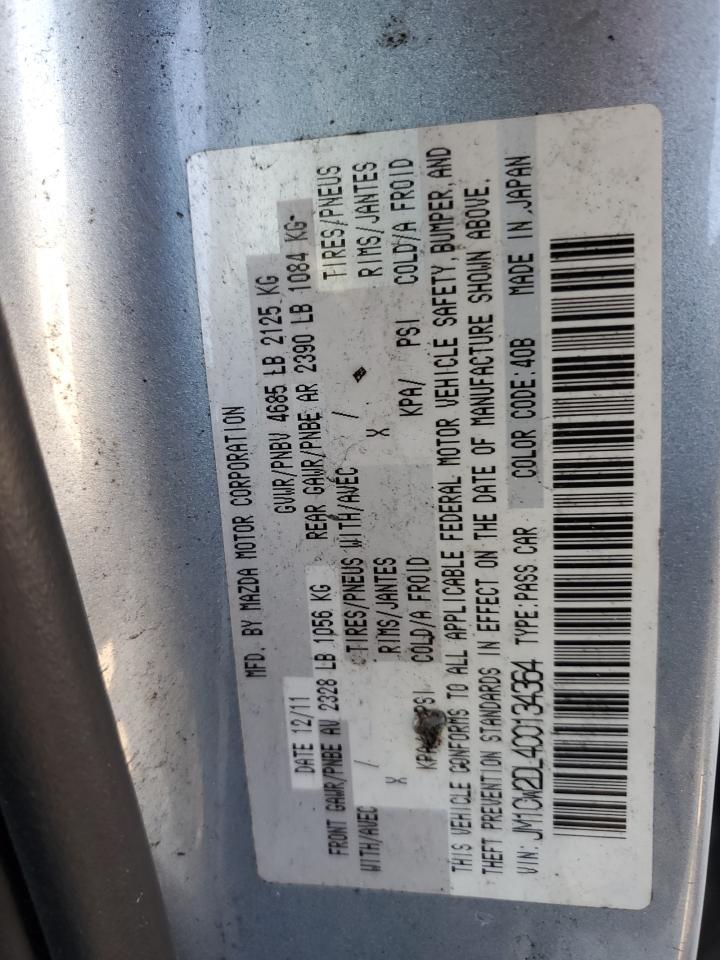 2012 Mazda 5