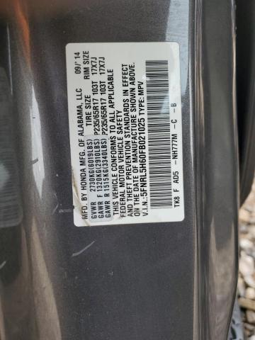 2015 Honda Odyssey EXL