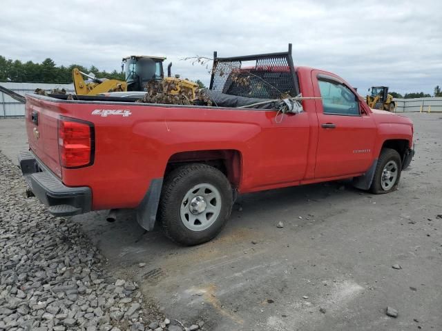 2015 Chevrolet Silverado K1500