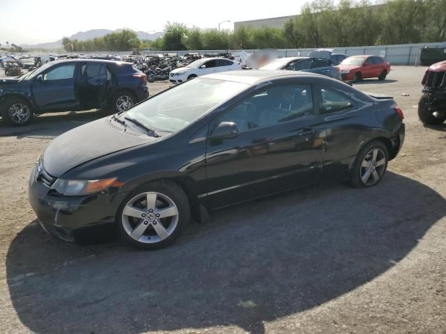 2008 Honda Civic EXL