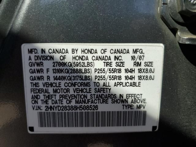 2008 Acura MDX Technology