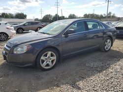 Chevrolet Malibu salvage cars for sale: 2011 Chevrolet Malibu LS