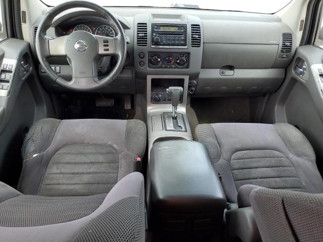 2007 Nissan Pathfinder LE