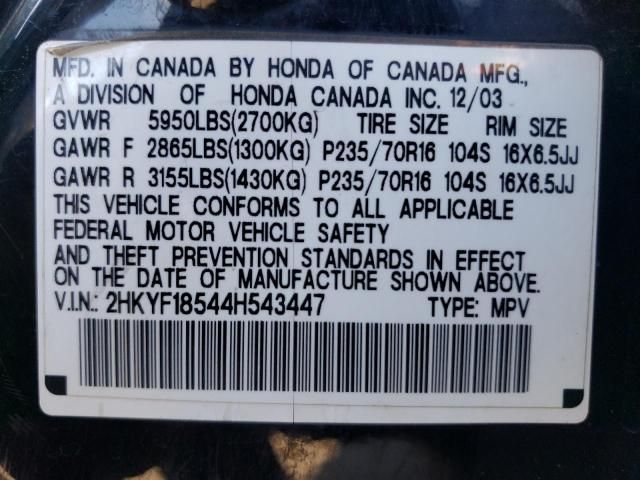 2004 Honda Pilot EXL