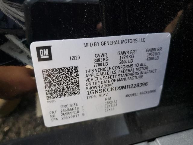 2021 Chevrolet Suburban K1500 lt