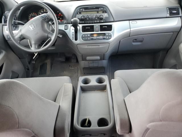 2008 Honda Odyssey EX