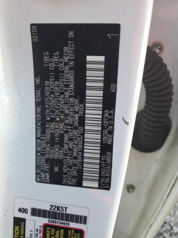 2008 Toyota Tundra Double Cab