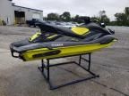 2021 Yamaha Jetski