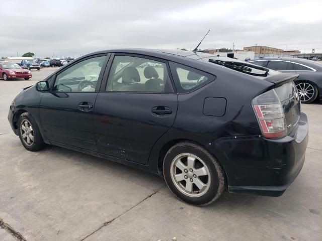 2005 Toyota Prius