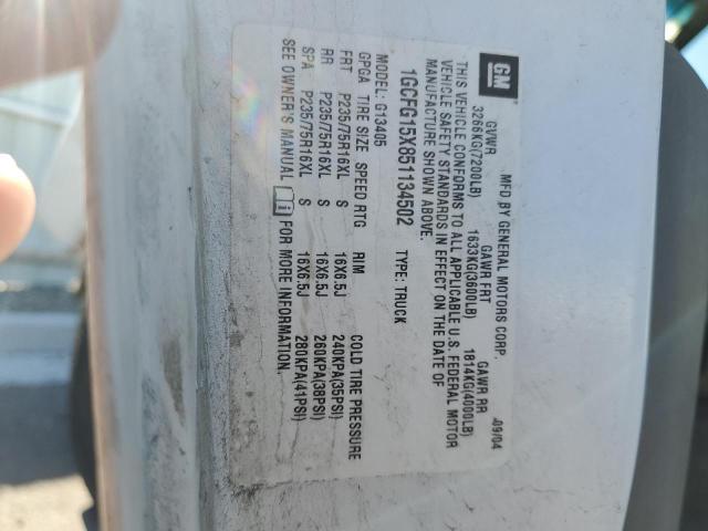 2005 Chevrolet Express G1500