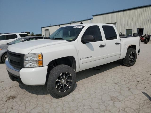 2008 Chevrolet Silverado C1500