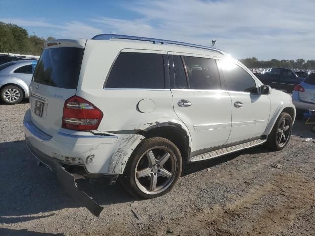 2008 Mercedes-Benz GL 550 4matic